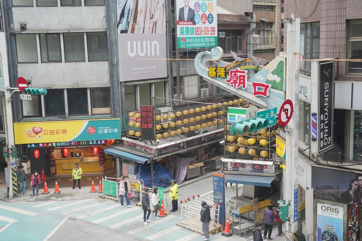 【基隆廟口聚餐推薦】基隆下午茶宵夜好選擇 餐點種類選擇多/營業時間至凌晨 大嘴巴茶坊