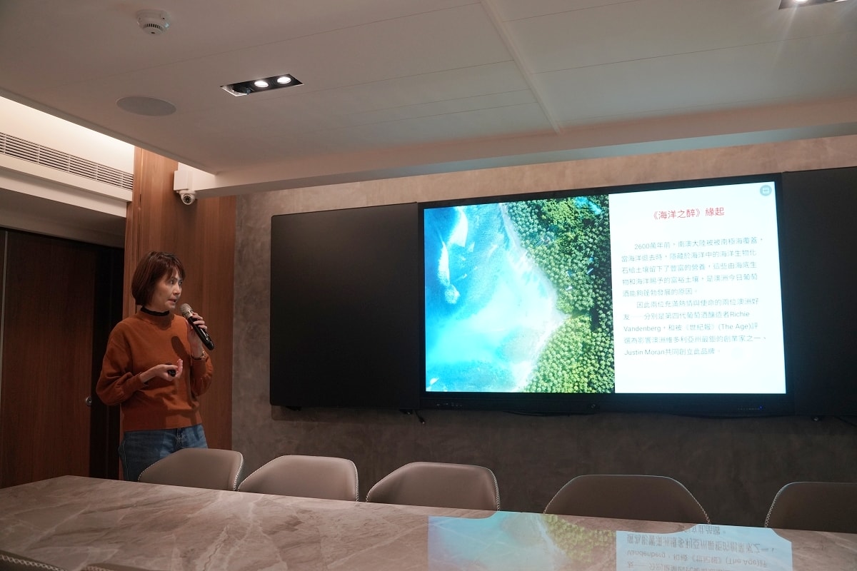 【酒條通VIP貴賓專屬私廚料理品酒活動心得】全台最大酒類零售連鎖專賣店 海洋之醉葡萄酒開箱 - 第5張圖 【酒條通VIP貴賓專屬私廚料理品酒活動心得】全台最大酒類零售連鎖專賣店 海洋之醉葡萄酒開箱
