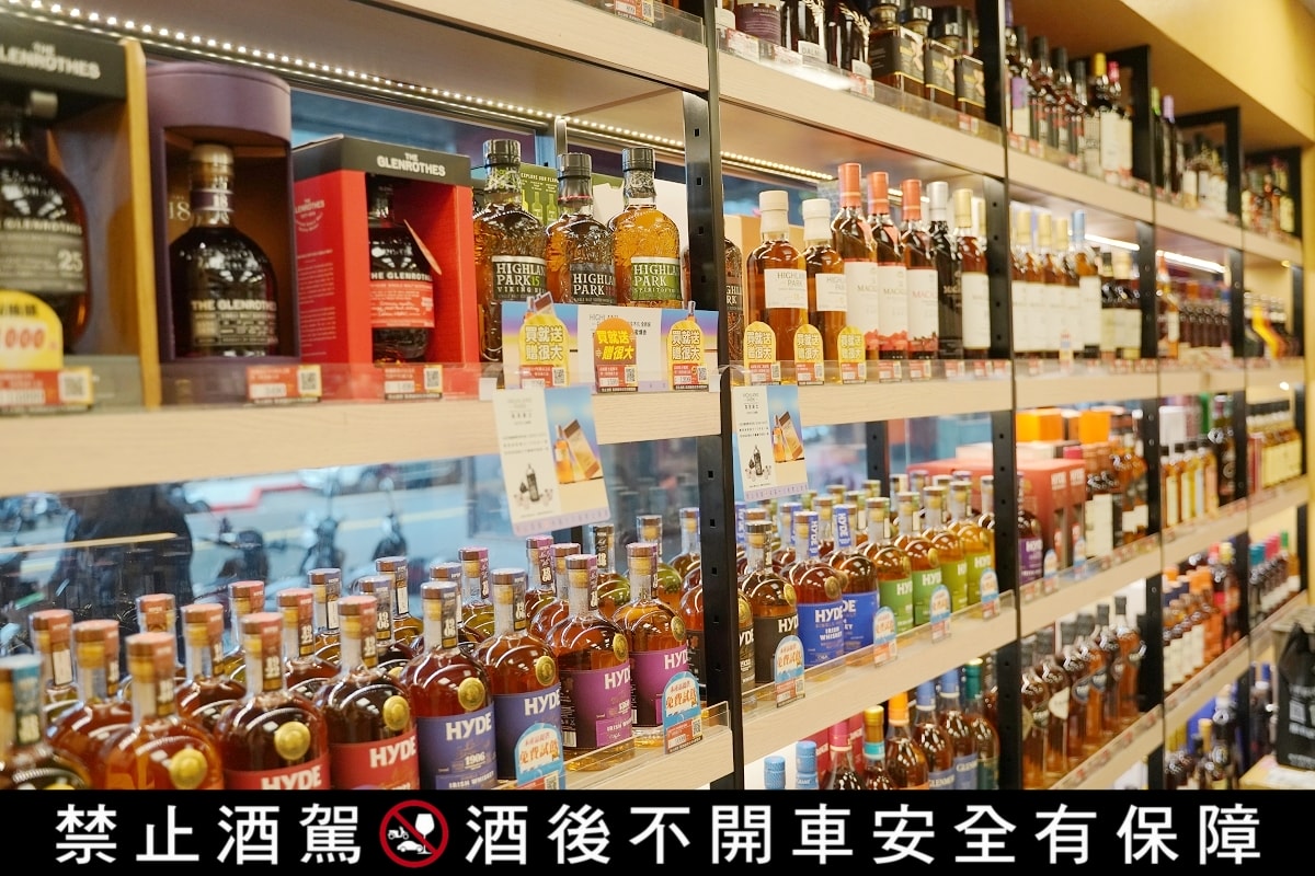 【酒條通VIP貴賓專屬私廚料理品酒活動心得】全台最大酒類零售連鎖專賣店 海洋之醉葡萄酒開箱 - 第24張圖 【酒條通VIP貴賓專屬私廚料理品酒活動心得】全台最大酒類零售連鎖專賣店 海洋之醉葡萄酒開箱