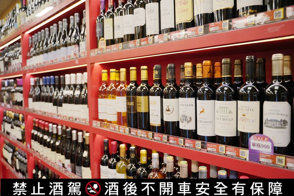 【酒條通VIP貴賓專屬私廚料理品酒活動心得】全台最大酒類零售連鎖專賣店 海洋之醉葡萄酒開箱 - 第25張圖 【酒條通VIP貴賓專屬私廚料理品酒活動心得】全台最大酒類零售連鎖專賣店 海洋之醉葡萄酒開箱
