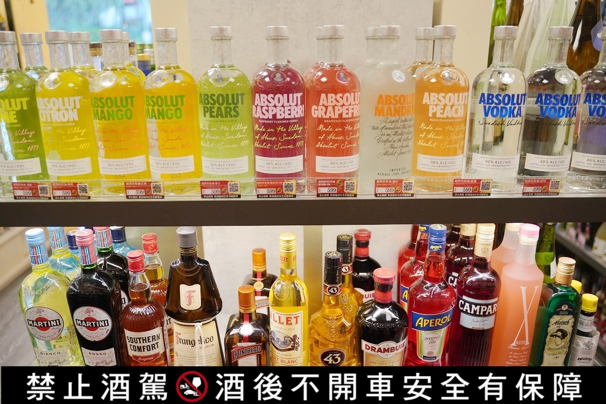 【酒條通VIP貴賓專屬私廚料理品酒活動心得】全台最大酒類零售連鎖專賣店 海洋之醉葡萄酒開箱 - 第26張圖 【酒條通VIP貴賓專屬私廚料理品酒活動心得】全台最大酒類零售連鎖專賣店 海洋之醉葡萄酒開箱