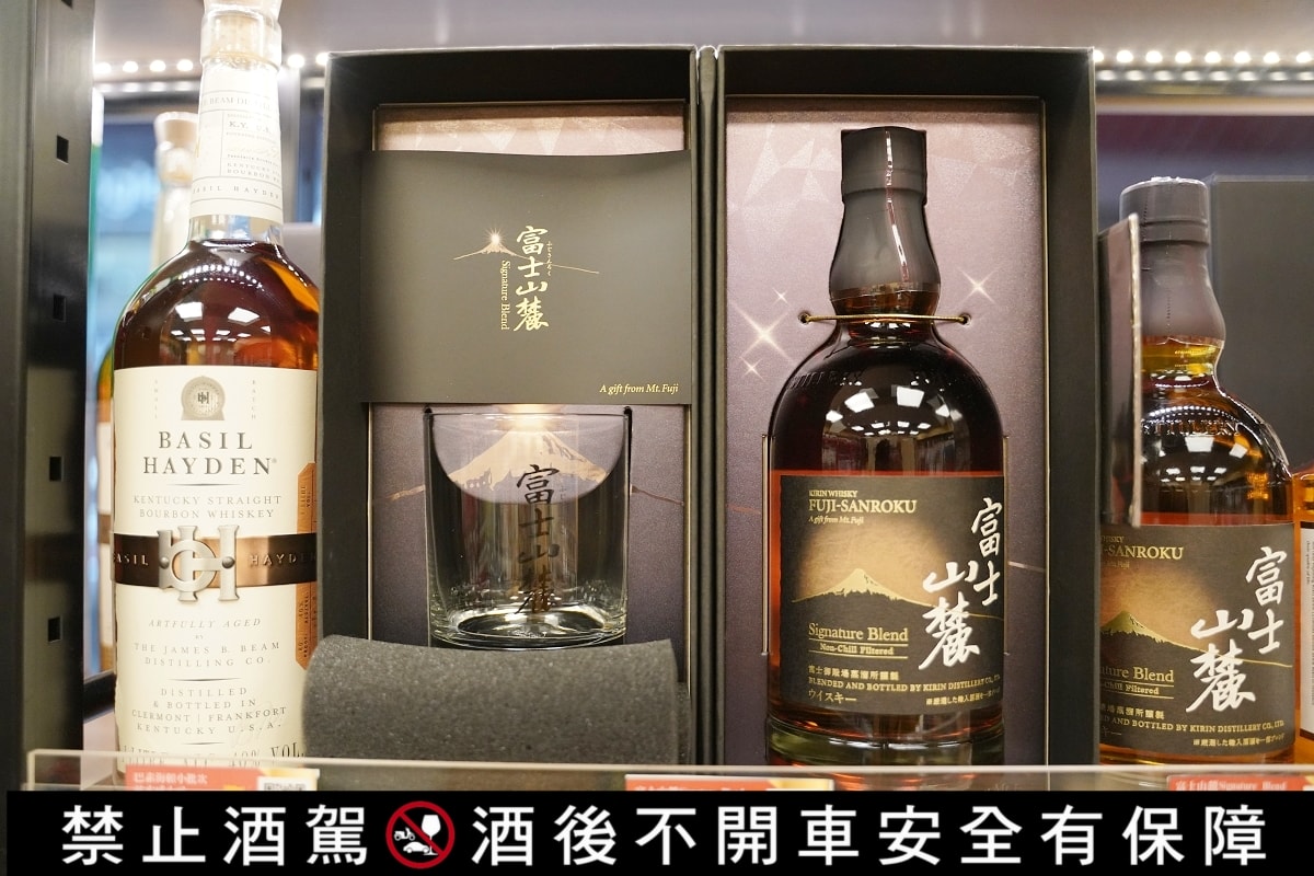 【酒條通VIP貴賓專屬私廚料理品酒活動心得】全台最大酒類零售連鎖專賣店 海洋之醉葡萄酒開箱 - 第31張圖 【酒條通VIP貴賓專屬私廚料理品酒活動心得】全台最大酒類零售連鎖專賣店 海洋之醉葡萄酒開箱