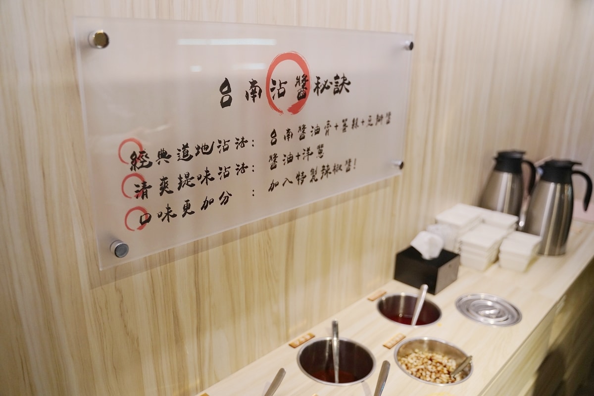 【宣牛溫體牛肉火鍋光復店二訪】台北必吃蔬果牛骨火鍋湯頭 新鮮直送溫體牛肉手工現切牛肉 - 第3張圖 【宣牛溫體牛肉火鍋光復店二訪】台北必吃蔬果牛骨火鍋湯頭 新鮮直送溫體牛肉手工現切牛肉
