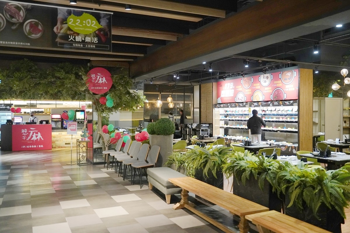 【林口A9環球購物中心美食推薦】全台首家百種串串任選 179元自助吧吃到飽 想干麻串串鍋物城 - 第1張圖 【林口A9環球購物中心美食推薦】全台首家百種串串任選 179元自助吧吃到飽 想干麻串串鍋物城