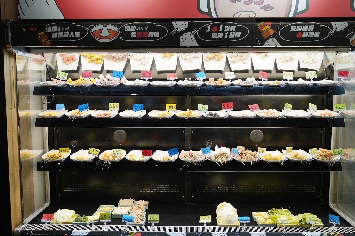 【林口A9環球購物中心美食推薦】全台首家百種串串任選 179元自助吧吃到飽 想干麻串串鍋物城 - 第11張圖 【林口A9環球購物中心美食推薦】全台首家百種串串任選 179元自助吧吃到飽 想干麻串串鍋物城