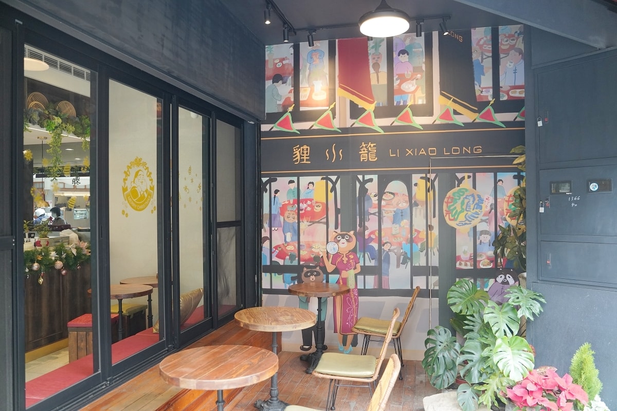【台北迪化街美食餐廳推薦】大稻埕超網美港式小點聚餐 中西合璧下午茶 貍小籠新中式點心專門店 - 第2張圖 【台北迪化街美食餐廳推薦】大稻埕超網美港式小點聚餐 中西合璧下午茶 貍小籠新中式點心專門店
