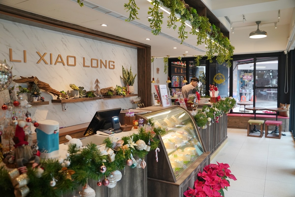 【台北迪化街美食餐廳推薦】大稻埕超網美港式小點聚餐 中西合璧下午茶 貍小籠新中式點心專門店 - 第3張圖 【台北迪化街美食餐廳推薦】大稻埕超網美港式小點聚餐 中西合璧下午茶 貍小籠新中式點心專門店