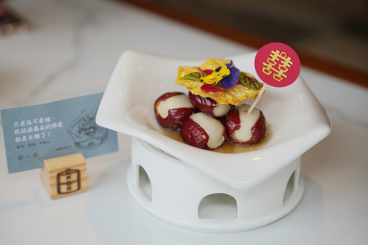 【台北迪化街美食餐廳推薦】大稻埕超網美港式小點聚餐 中西合璧下午茶 貍小籠新中式點心專門店 - 第37張圖 【台北迪化街美食餐廳推薦】大稻埕超網美港式小點聚餐 中西合璧下午茶 貍小籠新中式點心專門店
