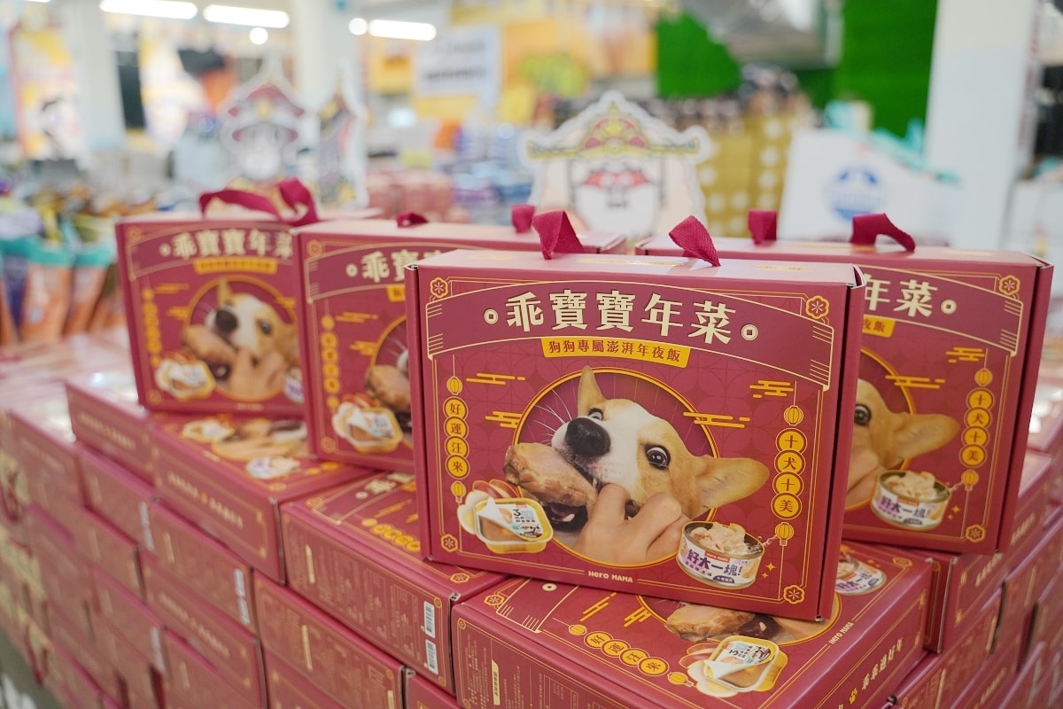 【光66寵物百貨批發倉庫】全台最大500坪寵物飼料零食用品批發倉庫 價格超殺買一送一超好買
