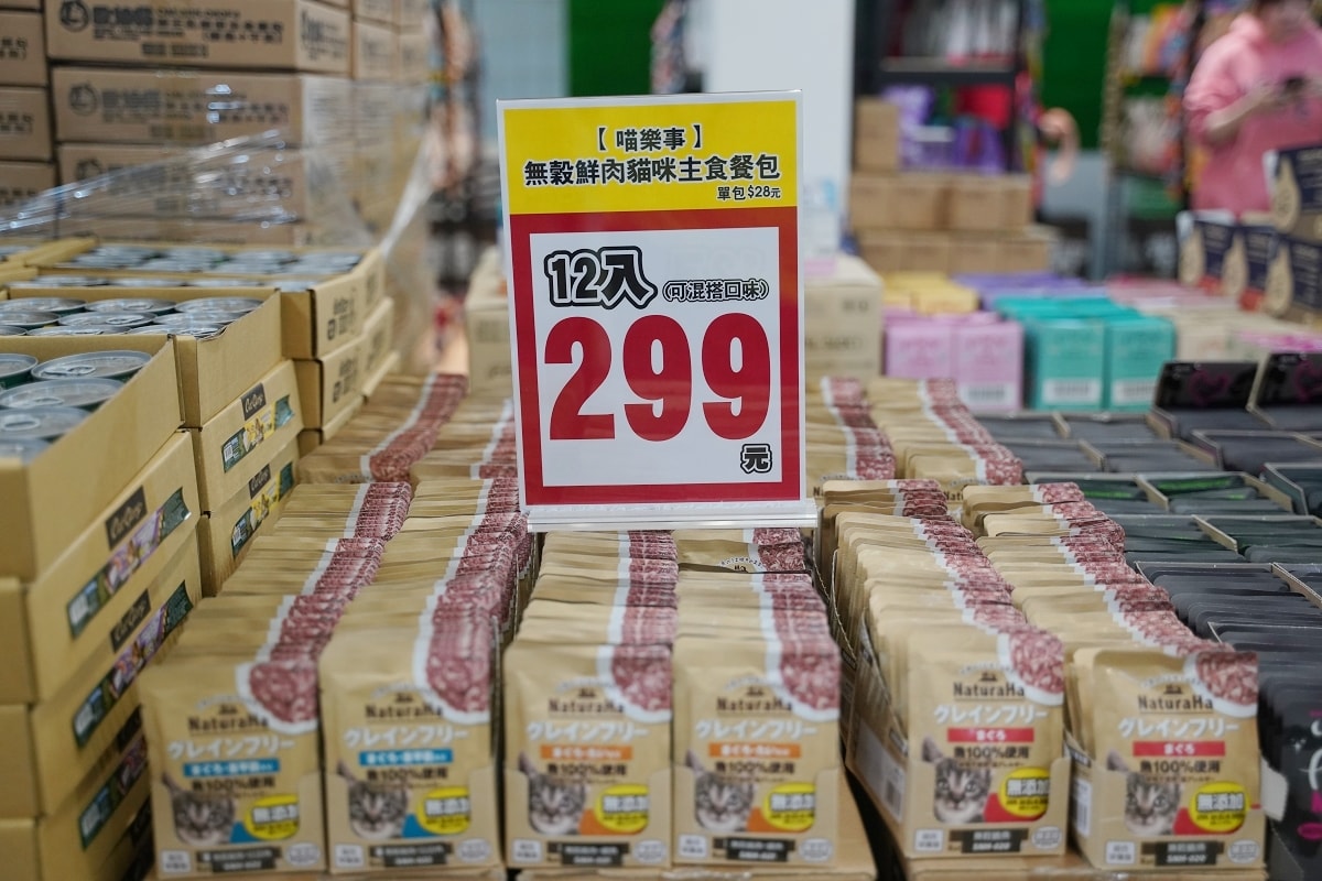 【光66寵物百貨批發倉庫】全台最大500坪寵物飼料零食用品批發倉庫 價格超殺買一送一超好買