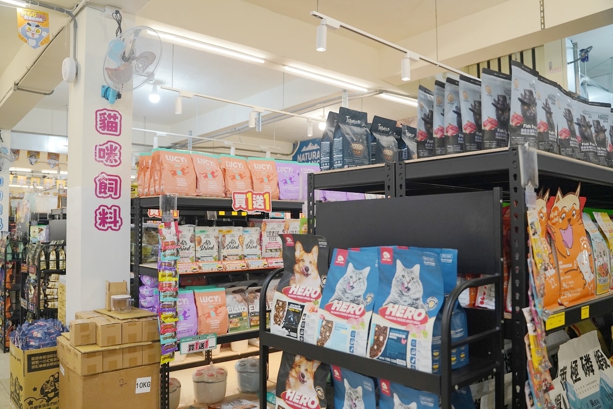 【光66寵物百貨批發倉庫】全台最大500坪寵物飼料零食用品批發倉庫 價格超殺買一送一超好買