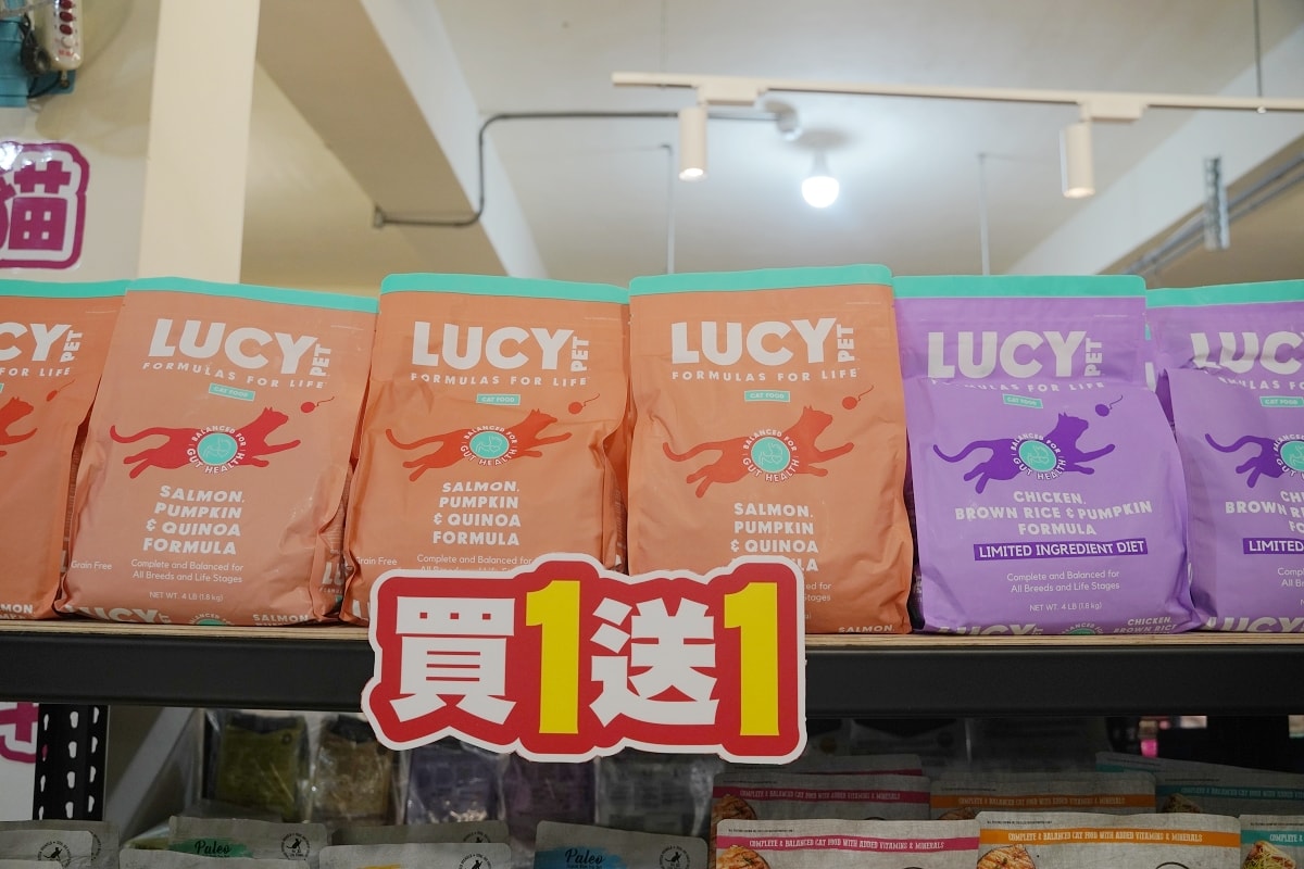 【光66寵物百貨批發倉庫】全台最大500坪寵物飼料零食用品批發倉庫 價格超殺買一送一超好買