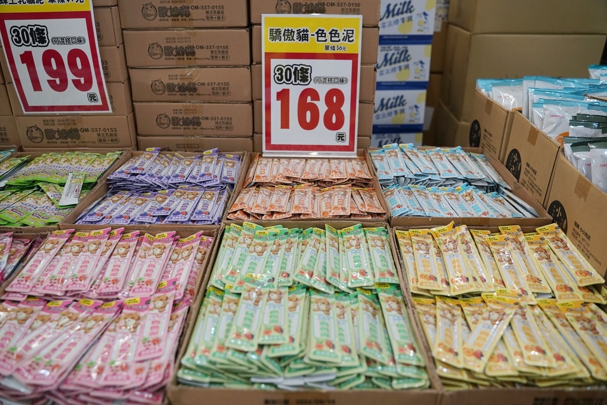 【光66寵物百貨批發倉庫】全台最大500坪寵物飼料零食用品批發倉庫 價格超殺買一送一超好買