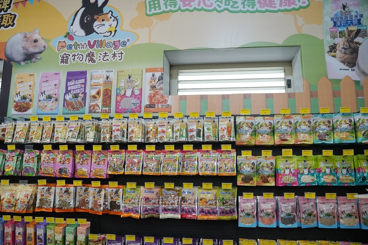 【光66寵物百貨批發倉庫】全台最大500坪寵物飼料零食用品批發倉庫 價格超殺買一送一超好買