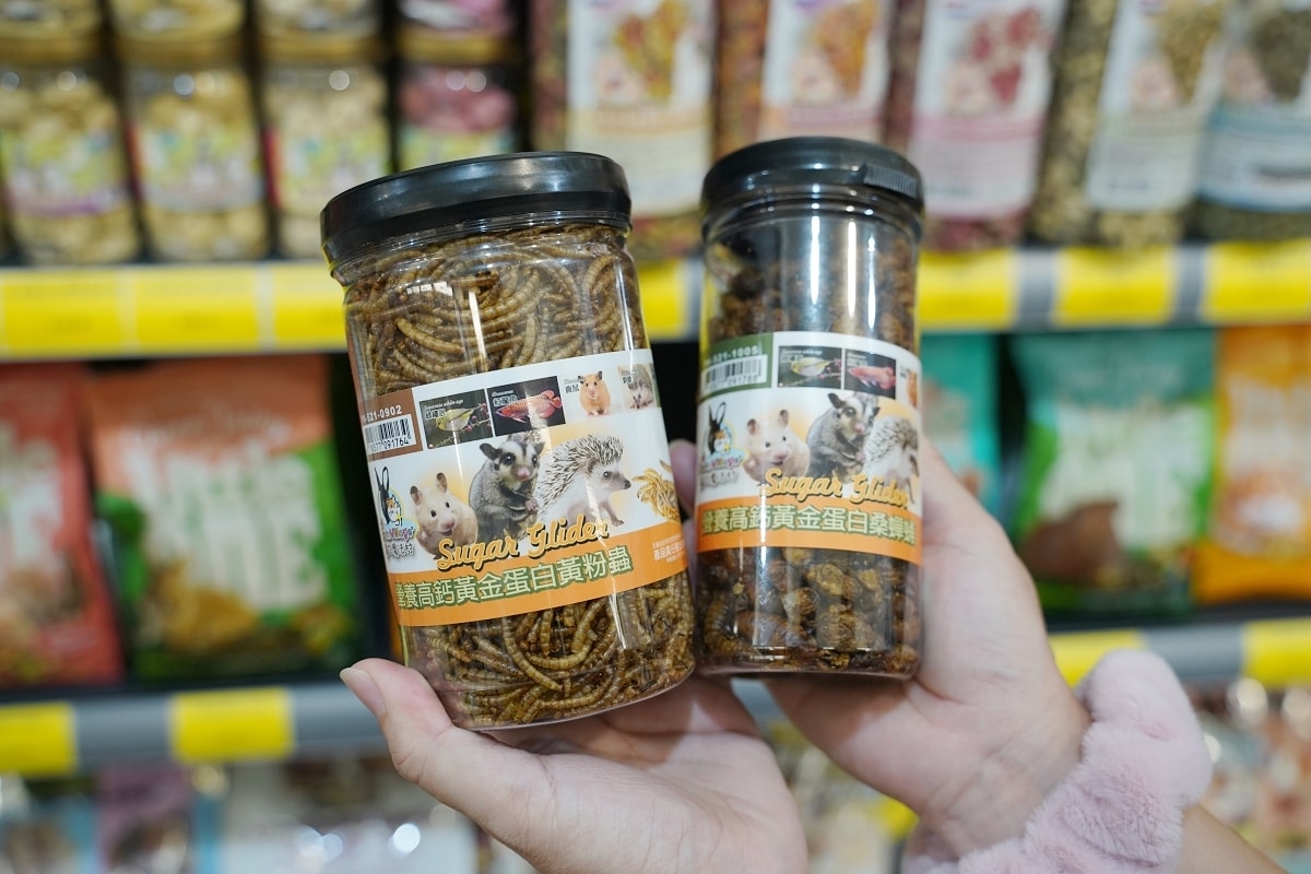 【光66寵物百貨批發倉庫】全台最大500坪寵物飼料零食用品批發倉庫 價格超殺買一送一超好買