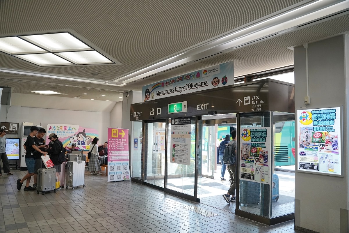 【桃園國際機場飛岡山桃太郎機場】台灣虎航IT214搭乘心得分享 搭乘利木津巴士往JR岡山站 - 第12張圖 【桃園國際機場飛岡山桃太郎機場】台灣虎航IT214搭乘心得分享 搭乘利木津巴士往JR岡山站