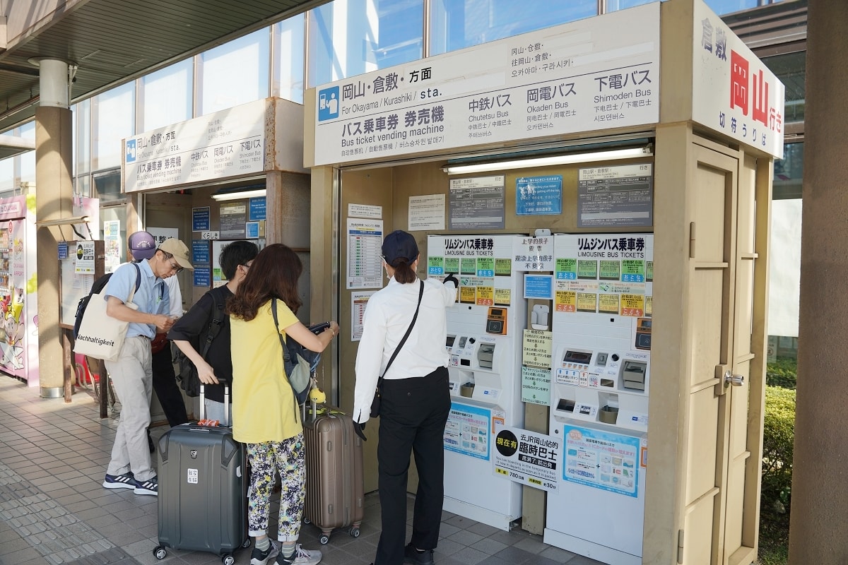 【桃園國際機場飛岡山桃太郎機場】台灣虎航IT214搭乘心得分享 搭乘利木津巴士往JR岡山站 - 第16張圖 【桃園國際機場飛岡山桃太郎機場】台灣虎航IT214搭乘心得分享 搭乘利木津巴士往JR岡山站