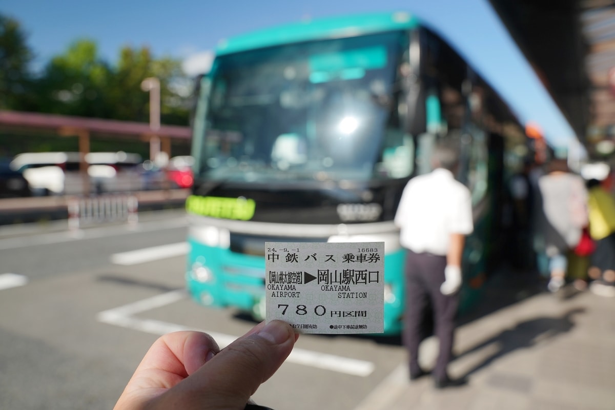 【桃園國際機場飛岡山桃太郎機場】台灣虎航IT214搭乘心得分享 搭乘利木津巴士往JR岡山站 - 第18張圖 【桃園國際機場飛岡山桃太郎機場】台灣虎航IT214搭乘心得分享 搭乘利木津巴士往JR岡山站