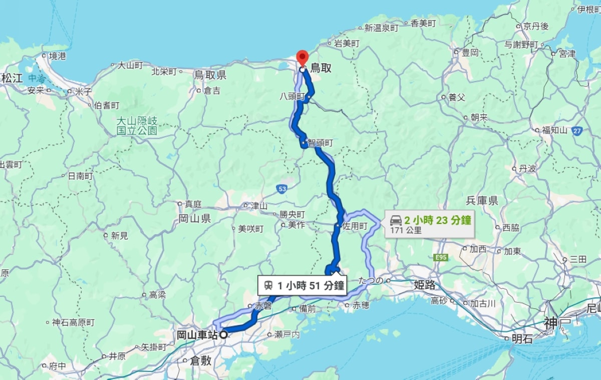【JR岡山車站往JR鳥取車站】搭乘超級因幡特急列車 スーパーいなば Super Inaba - 第16張圖 【JR岡山車站往JR鳥取車站】搭乘超級因幡特急列車 スーパーいなば Super Inaba