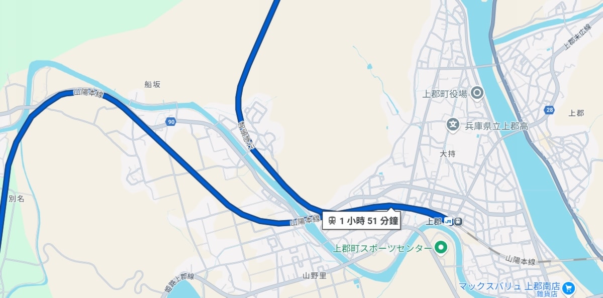 【JR岡山車站往JR鳥取車站】搭乘超級因幡特急列車 スーパーいなば Super Inaba - 第17張圖 【JR岡山車站往JR鳥取車站】搭乘超級因幡特急列車 スーパーいなば Super Inaba