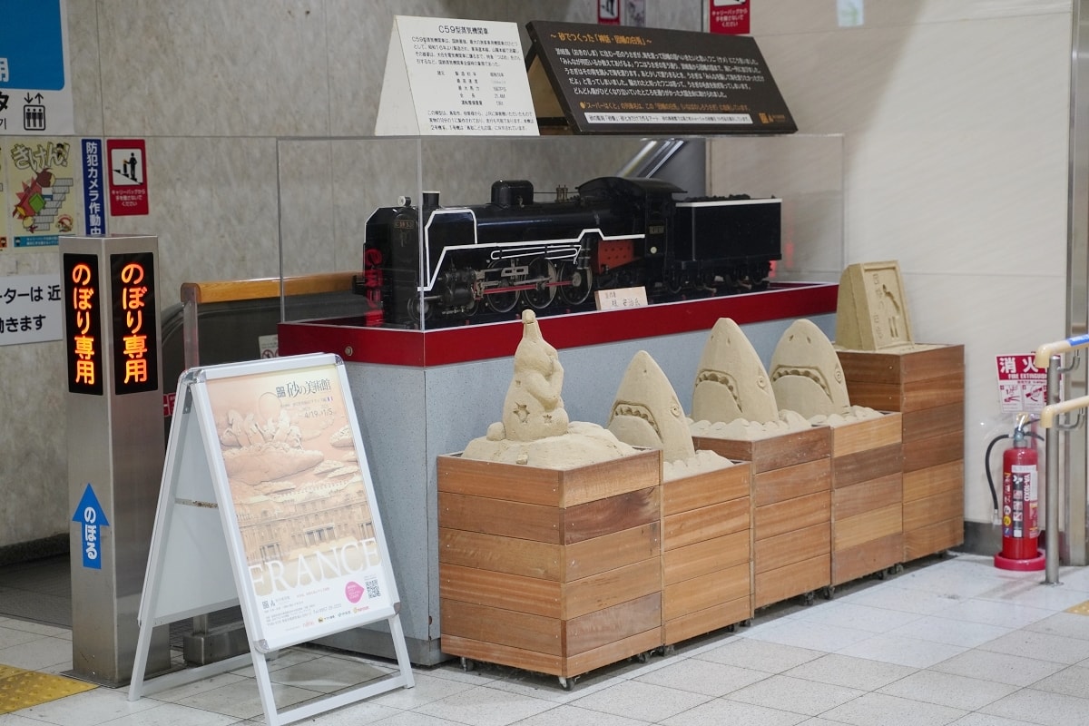 【鳥取車站住宿飯店推薦】JR鳥取車站走路2分鐘 鳥取 APA Hotel Tottori - 第4張圖 【鳥取車站住宿飯店推薦】JR鳥取車站走路2分鐘 鳥取 APA Hotel Tottori