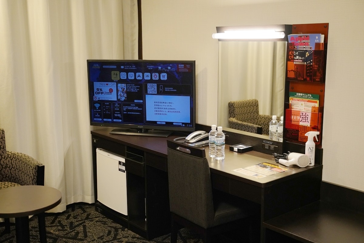 【鳥取車站住宿飯店推薦】JR鳥取車站走路2分鐘 鳥取 APA Hotel Tottori - 第13張圖 【鳥取車站住宿飯店推薦】JR鳥取車站走路2分鐘 鳥取 APA Hotel Tottori