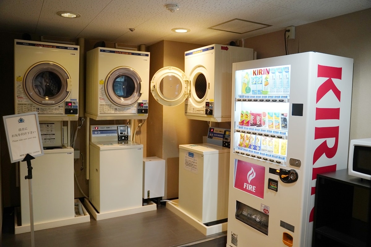 【鳥取車站住宿飯店推薦】JR鳥取車站走路2分鐘 鳥取 APA Hotel Tottori - 第22張圖 【鳥取車站住宿飯店推薦】JR鳥取車站走路2分鐘 鳥取 APA Hotel Tottori