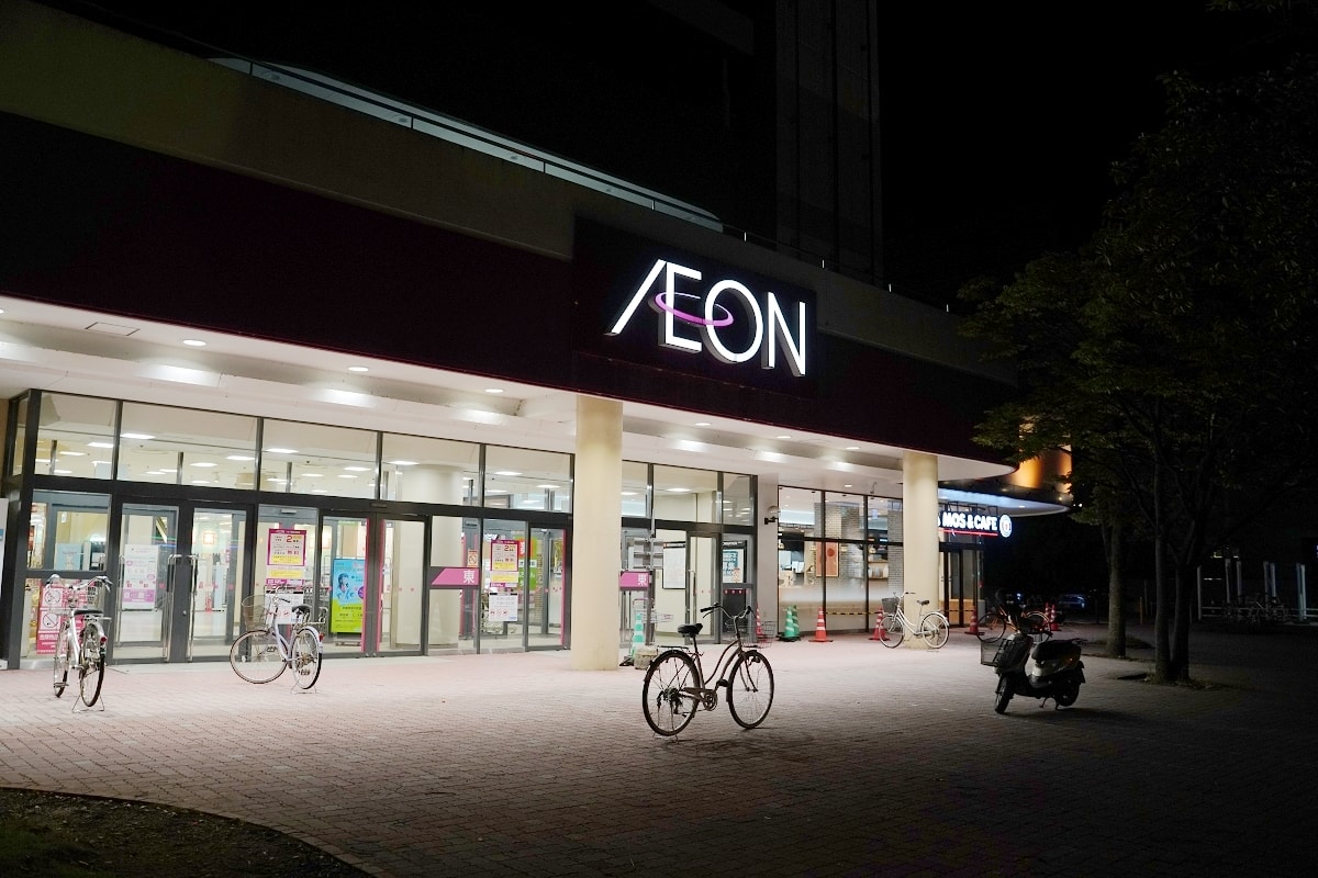 【永旺鳥取店 AEON Tottori】鳥取車站周邊購物好選擇 鳥取超市零食飲料熟食超好買 - 第2張圖 【永旺鳥取店 AEON Tottori】鳥取車站周邊購物好選擇 鳥取超市零食飲料熟食超好買