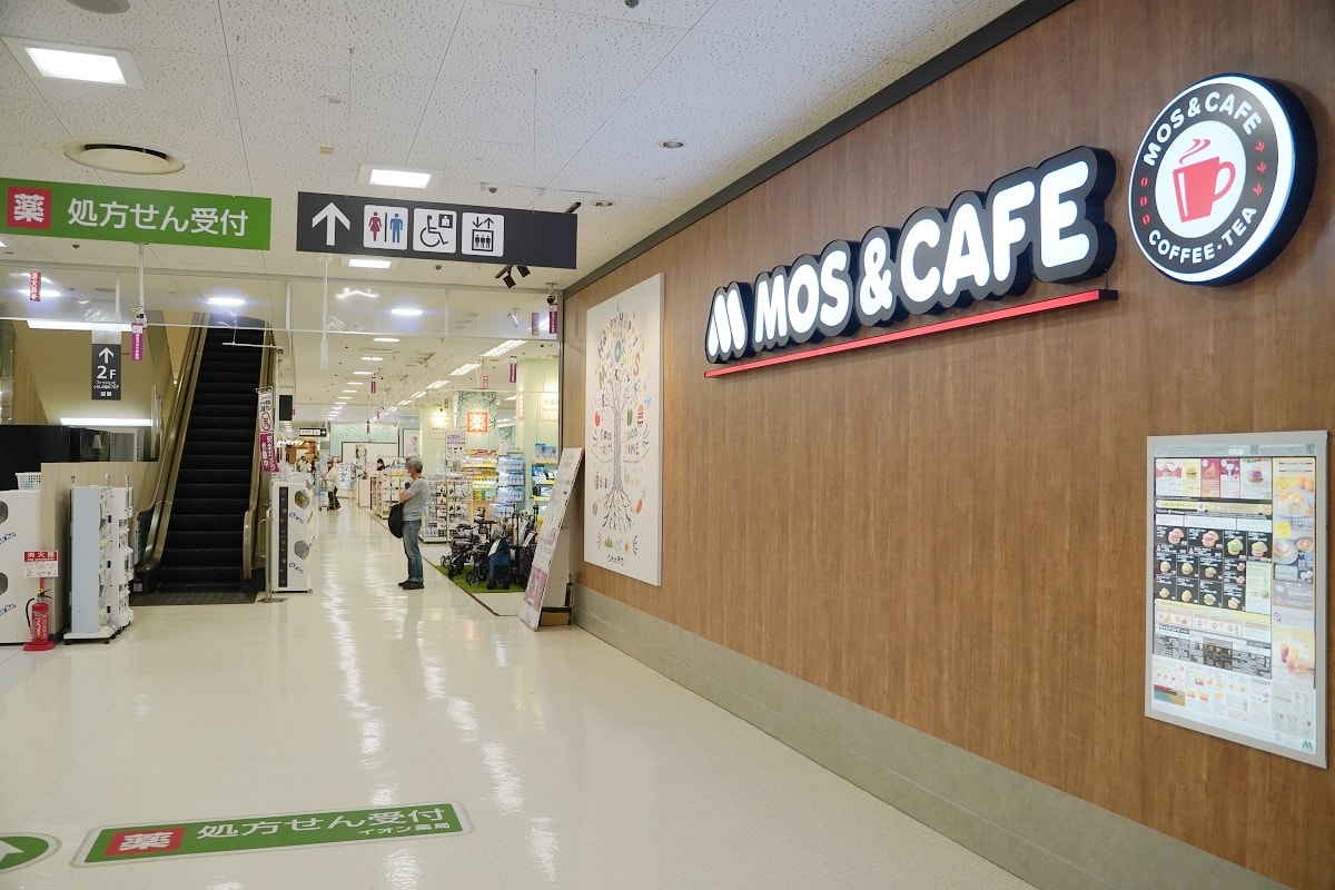 【永旺鳥取店 AEON Tottori】鳥取車站周邊購物好選擇 鳥取超市零食飲料熟食超好買 - 第3張圖 【永旺鳥取店 AEON Tottori】鳥取車站周邊購物好選擇 鳥取超市零食飲料熟食超好買
