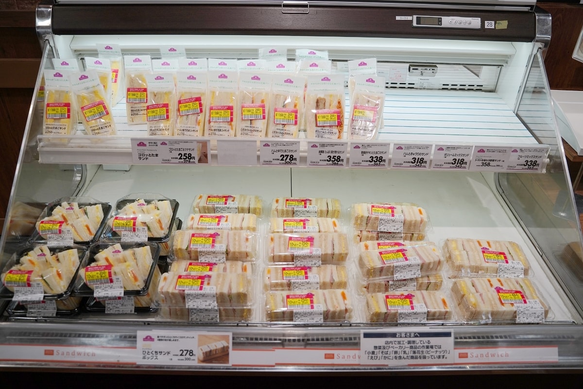 【永旺鳥取店 AEON Tottori】鳥取車站周邊購物好選擇 鳥取超市零食飲料熟食超好買 - 第5張圖 【永旺鳥取店 AEON Tottori】鳥取車站周邊購物好選擇 鳥取超市零食飲料熟食超好買