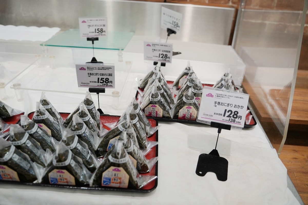【永旺鳥取店 AEON Tottori】鳥取車站周邊購物好選擇 鳥取超市零食飲料熟食超好買 - 第6張圖 【永旺鳥取店 AEON Tottori】鳥取車站周邊購物好選擇 鳥取超市零食飲料熟食超好買