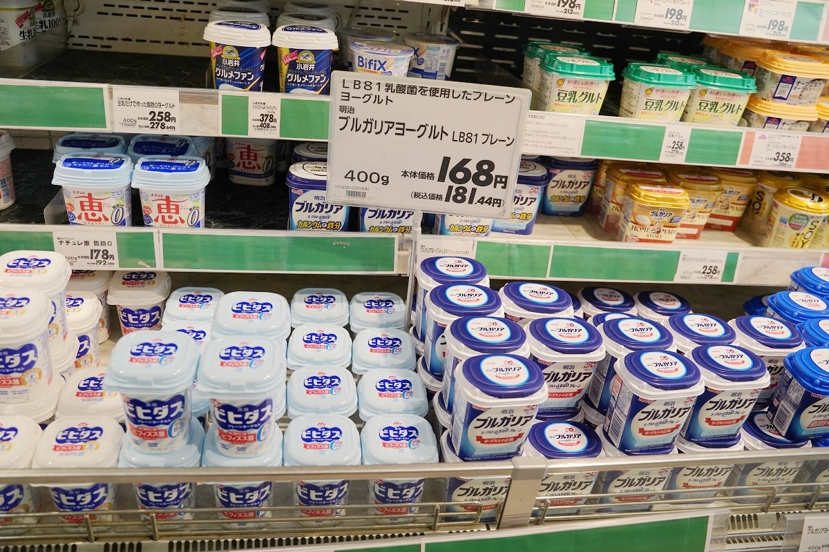 【永旺鳥取店 AEON Tottori】鳥取車站周邊購物好選擇 鳥取超市零食飲料熟食超好買 - 第8張圖 【永旺鳥取店 AEON Tottori】鳥取車站周邊購物好選擇 鳥取超市零食飲料熟食超好買
