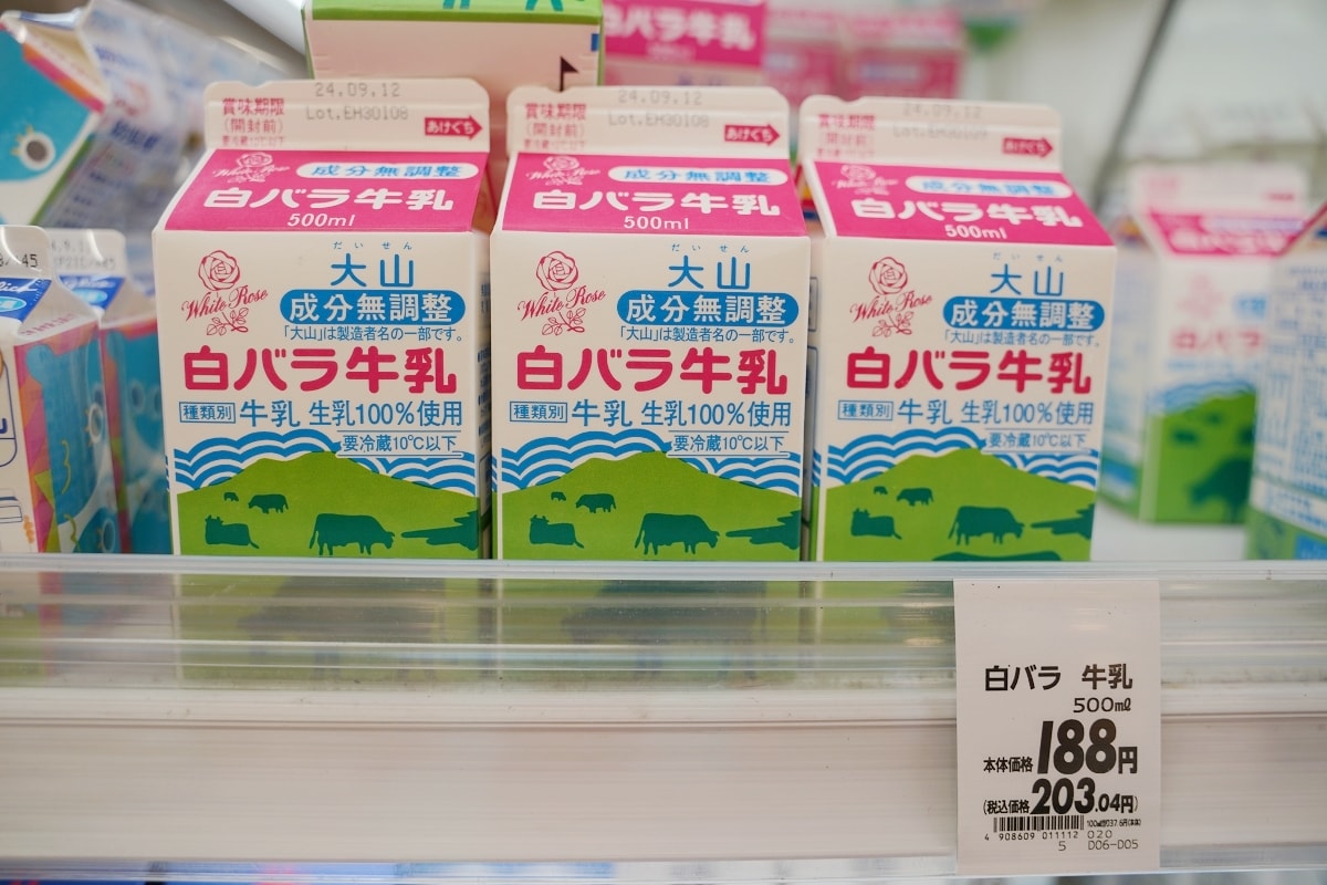 【永旺鳥取店 AEON Tottori】鳥取車站周邊購物好選擇 鳥取超市零食飲料熟食超好買 - 第10張圖 【永旺鳥取店 AEON Tottori】鳥取車站周邊購物好選擇 鳥取超市零食飲料熟食超好買