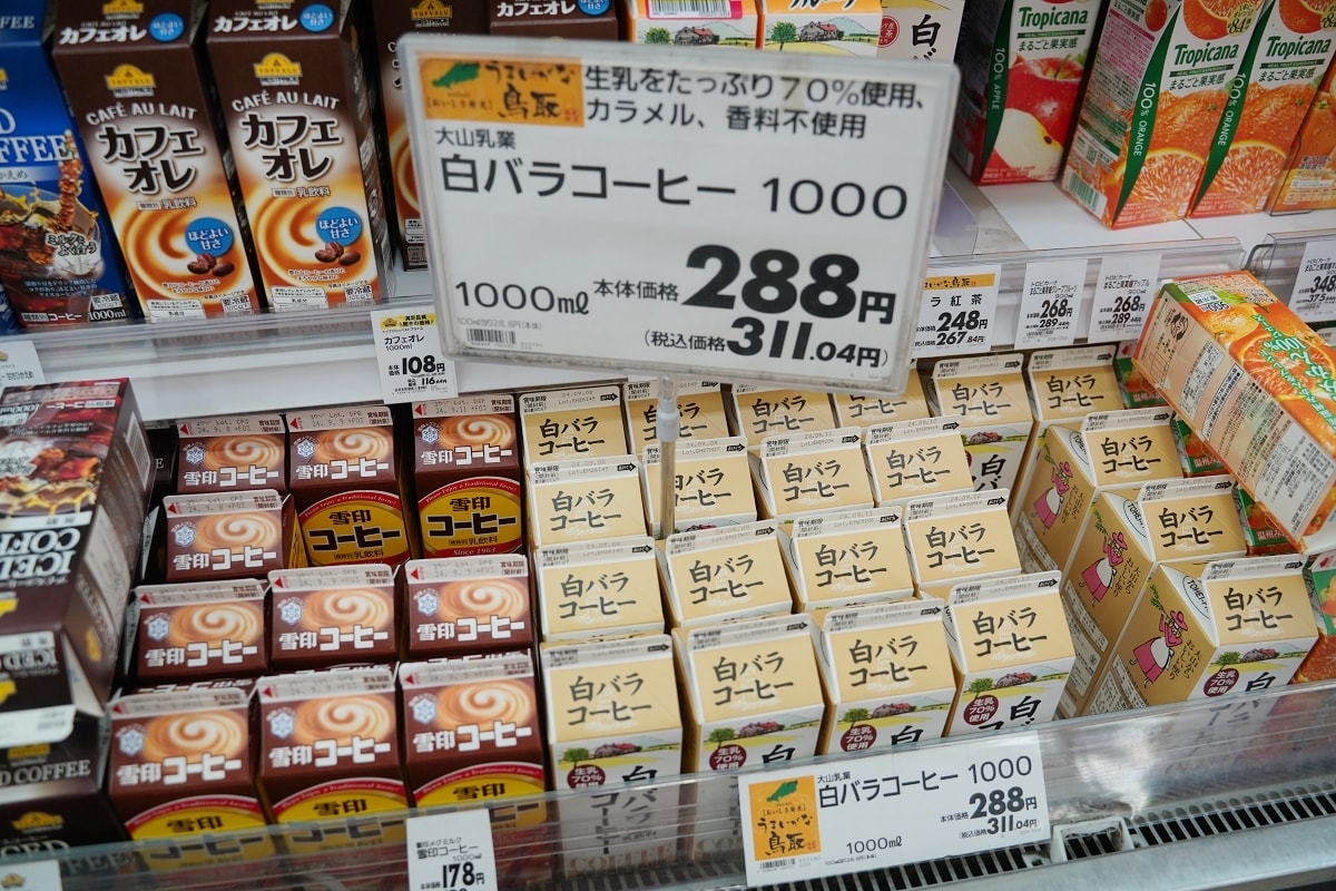 【永旺鳥取店 AEON Tottori】鳥取車站周邊購物好選擇 鳥取超市零食飲料熟食超好買 - 第11張圖 【永旺鳥取店 AEON Tottori】鳥取車站周邊購物好選擇 鳥取超市零食飲料熟食超好買