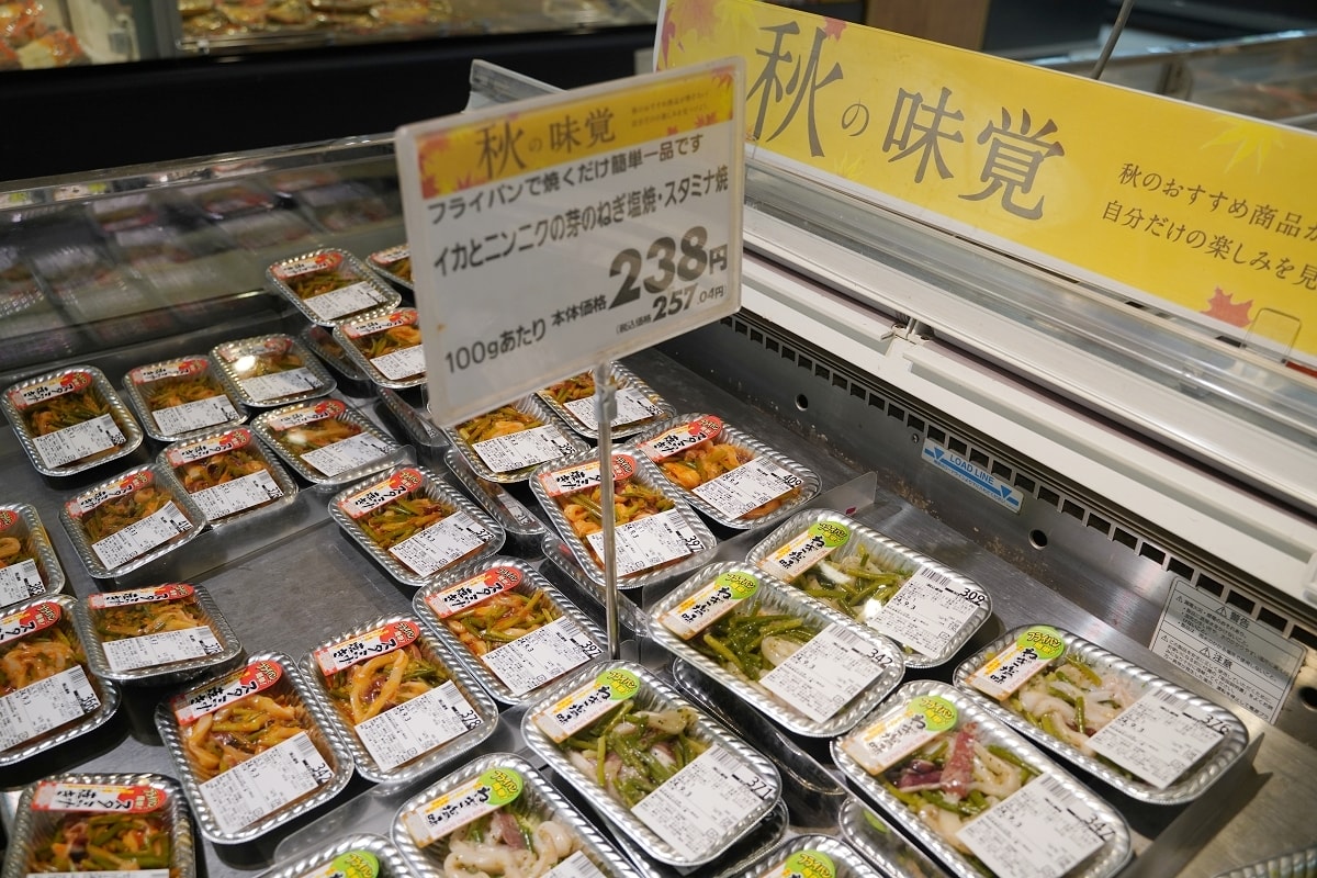 【永旺鳥取店 AEON Tottori】鳥取車站周邊購物好選擇 鳥取超市零食飲料熟食超好買 - 第14張圖 【永旺鳥取店 AEON Tottori】鳥取車站周邊購物好選擇 鳥取超市零食飲料熟食超好買