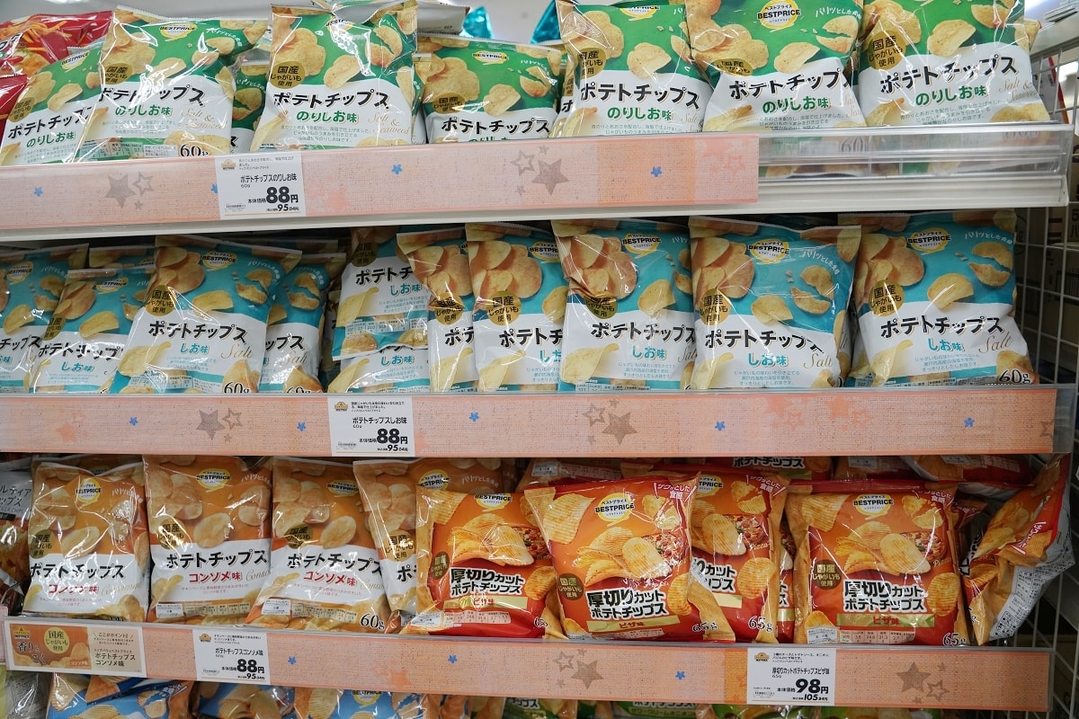 【永旺鳥取店 AEON Tottori】鳥取車站周邊購物好選擇 鳥取超市零食飲料熟食超好買 - 第17張圖 【永旺鳥取店 AEON Tottori】鳥取車站周邊購物好選擇 鳥取超市零食飲料熟食超好買