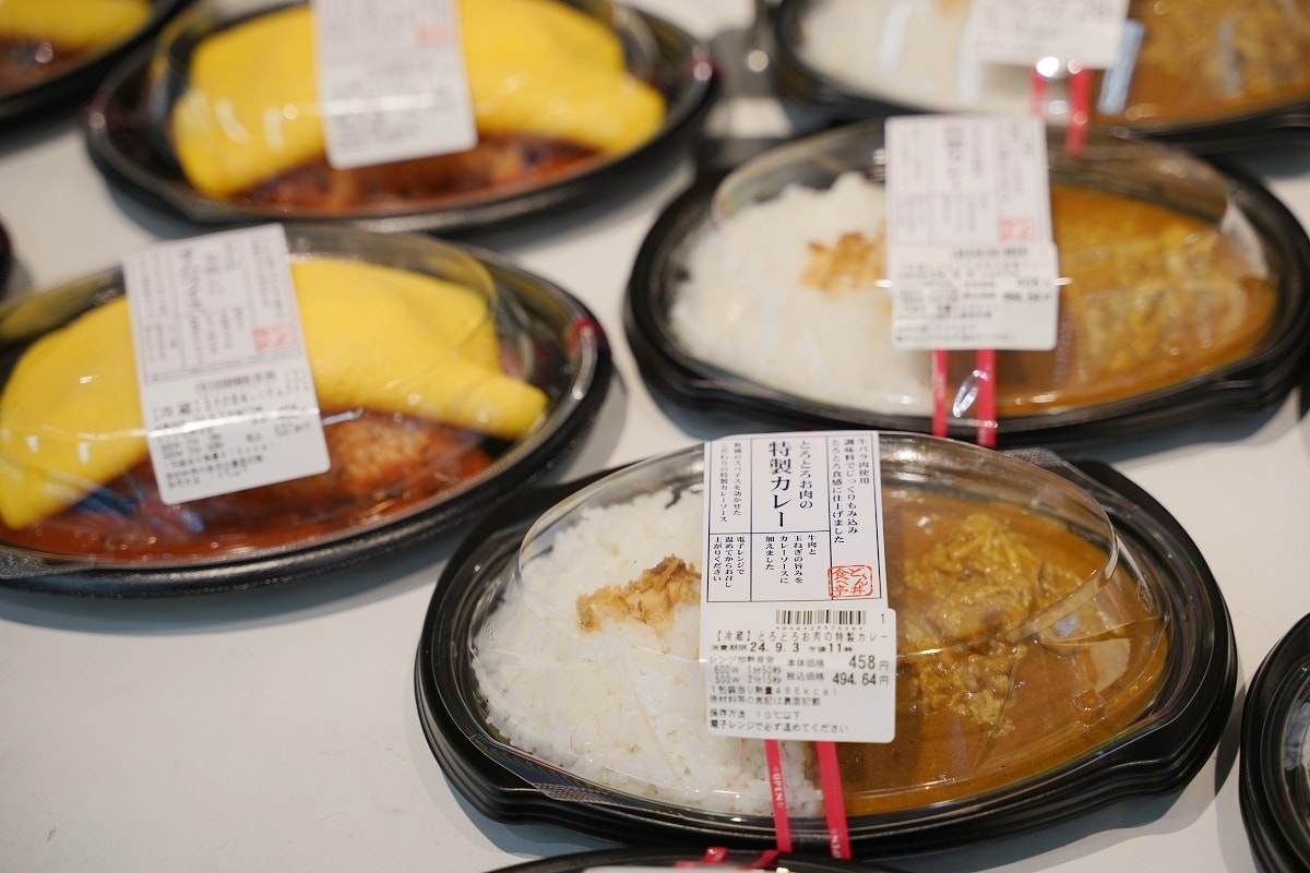 【永旺鳥取店 AEON Tottori】鳥取車站周邊購物好選擇 鳥取超市零食飲料熟食超好買 - 第19張圖 【永旺鳥取店 AEON Tottori】鳥取車站周邊購物好選擇 鳥取超市零食飲料熟食超好買