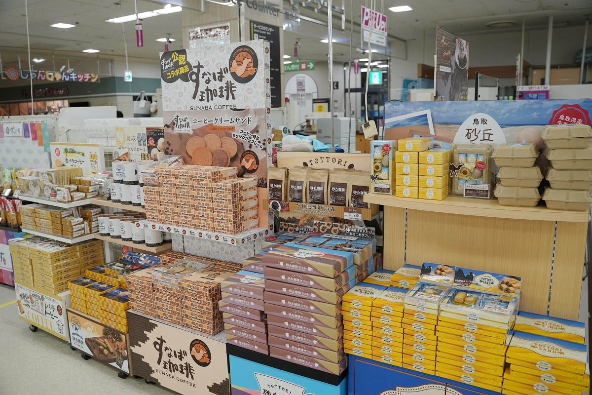 【永旺鳥取店 AEON Tottori】鳥取車站周邊購物好選擇 鳥取超市零食飲料熟食超好買 - 第21張圖 【永旺鳥取店 AEON Tottori】鳥取車站周邊購物好選擇 鳥取超市零食飲料熟食超好買