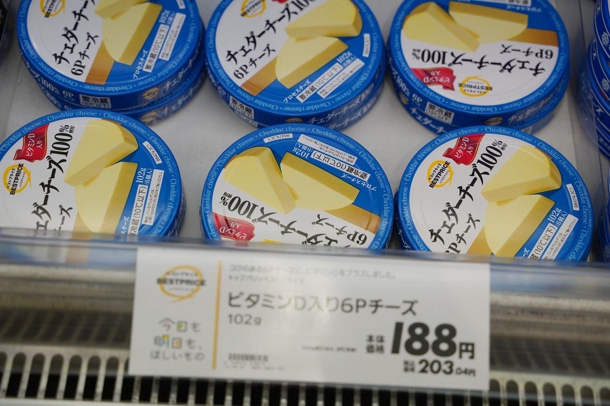 【永旺鳥取店 AEON Tottori】鳥取車站周邊購物好選擇 鳥取超市零食飲料熟食超好買 - 第27張圖 【永旺鳥取店 AEON Tottori】鳥取車站周邊購物好選擇 鳥取超市零食飲料熟食超好買