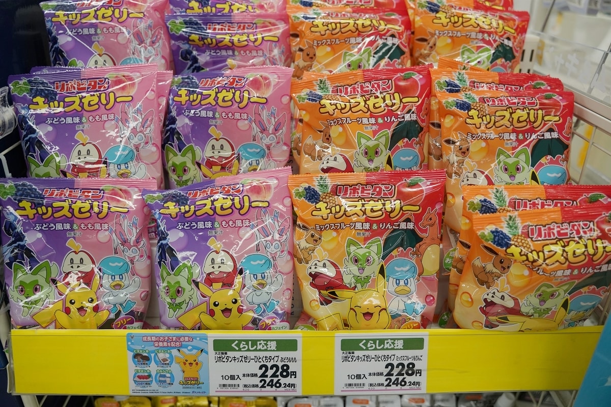 【永旺鳥取店 AEON Tottori】鳥取車站周邊購物好選擇 鳥取超市零食飲料熟食超好買 - 第29張圖 【永旺鳥取店 AEON Tottori】鳥取車站周邊購物好選擇 鳥取超市零食飲料熟食超好買