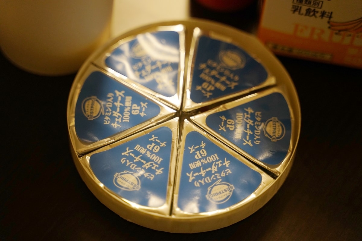 【永旺鳥取店 AEON Tottori】鳥取車站周邊購物好選擇 鳥取超市零食飲料熟食超好買 - 第34張圖 【永旺鳥取店 AEON Tottori】鳥取車站周邊購物好選擇 鳥取超市零食飲料熟食超好買