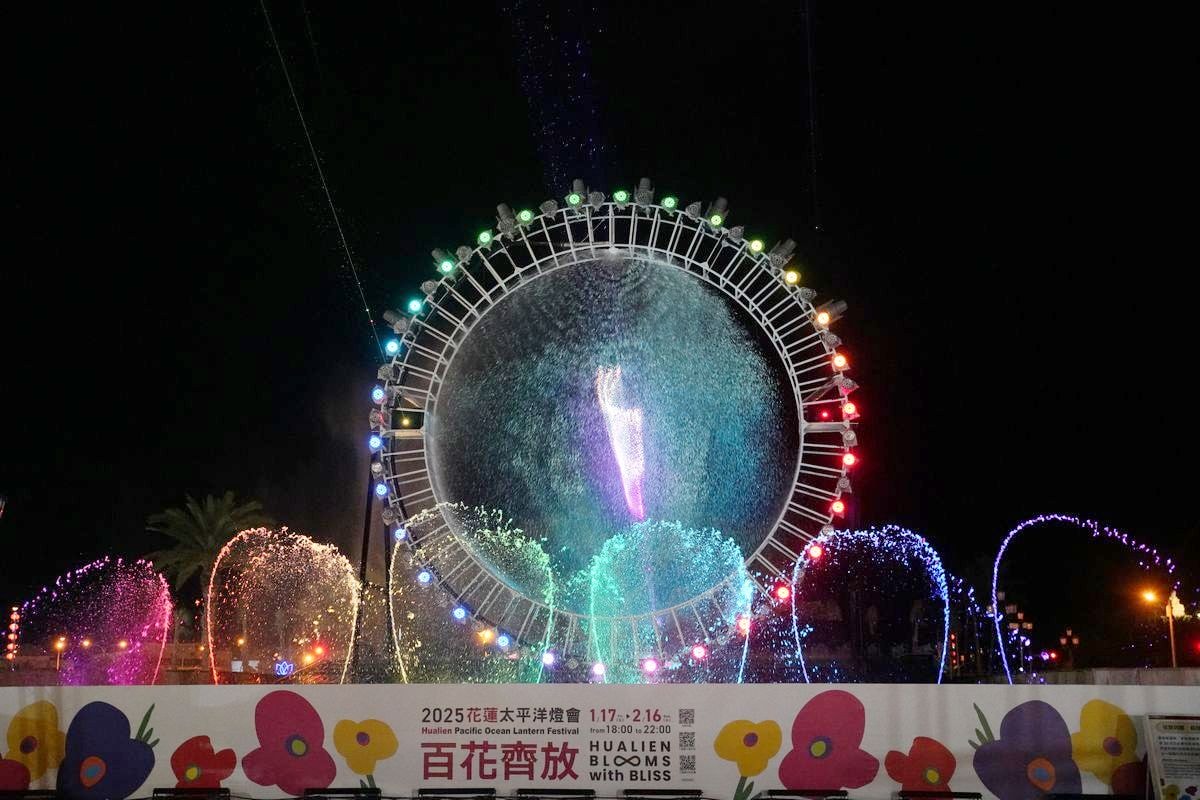 【2025花蓮太平洋燈會】花卉為主題綻放在花蓮日出大道 1/17~2/16花好月圓百花齊放 - 第6張圖 【2025花蓮太平洋燈會】花卉為主題綻放在花蓮日出大道 1/17~2/16花好月圓百花齊放