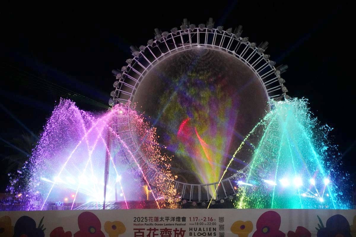 【2025花蓮太平洋燈會】花卉為主題綻放在花蓮日出大道 1/17~2/16花好月圓百花齊放 - 第7張圖 【2025花蓮太平洋燈會】花卉為主題綻放在花蓮日出大道 1/17~2/16花好月圓百花齊放