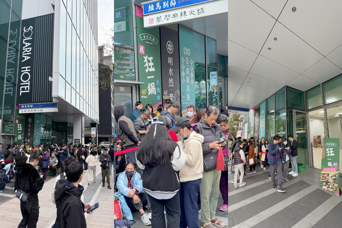 【西門町酸菜魚推薦】爆紅的年輕時尚酸菜魚 品狂一鍋精品藍世界美學一生 狂一鍋酸菜魚西門店