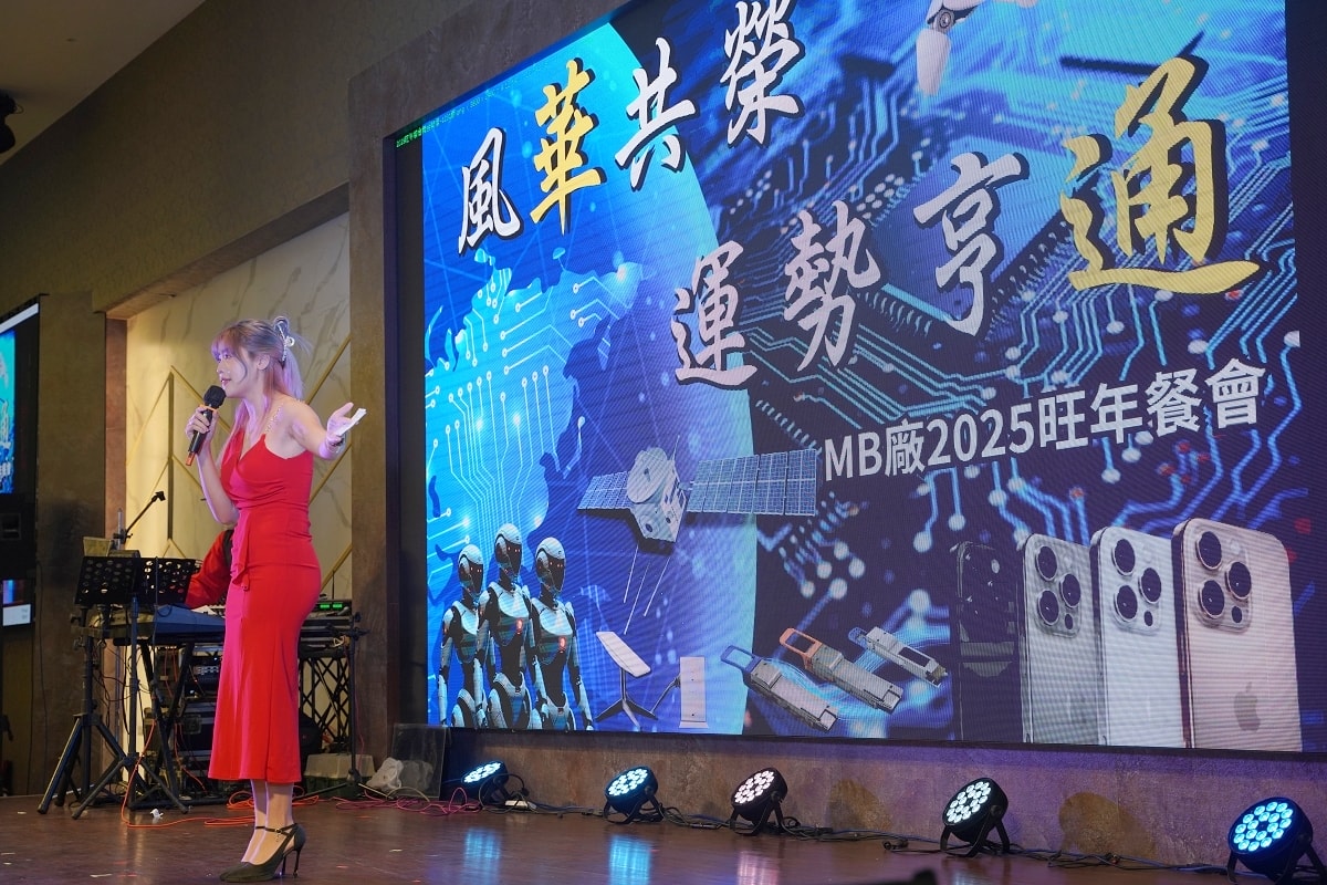 【神奇傑克活動有限公司】台灣首席變臉魔術大師 神奇傑克魔術秀專業表演團隊 尾牙春酒派對專業