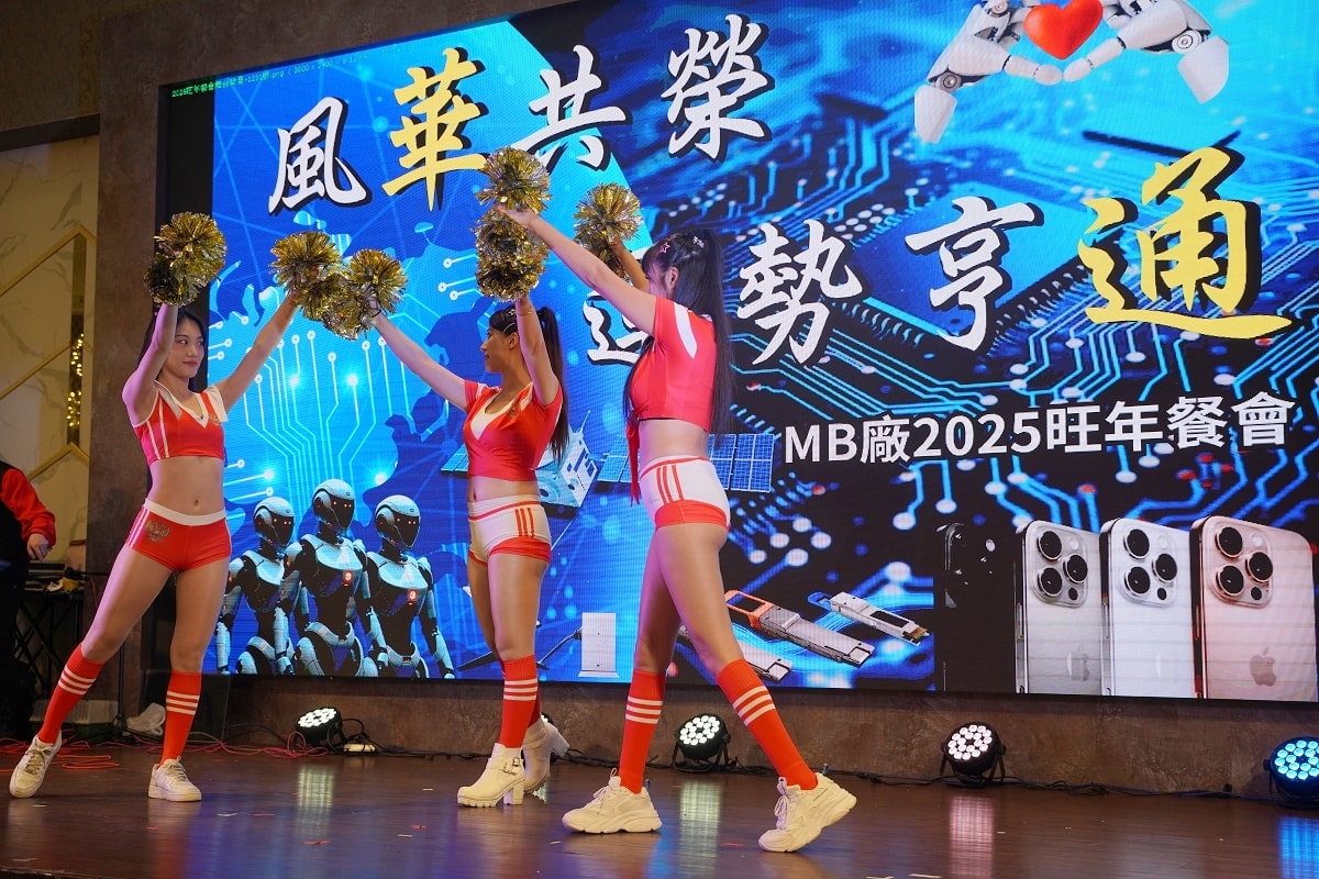 【神奇傑克活動有限公司】台灣首席變臉魔術大師 神奇傑克魔術秀專業表演團隊 尾牙春酒派對專業