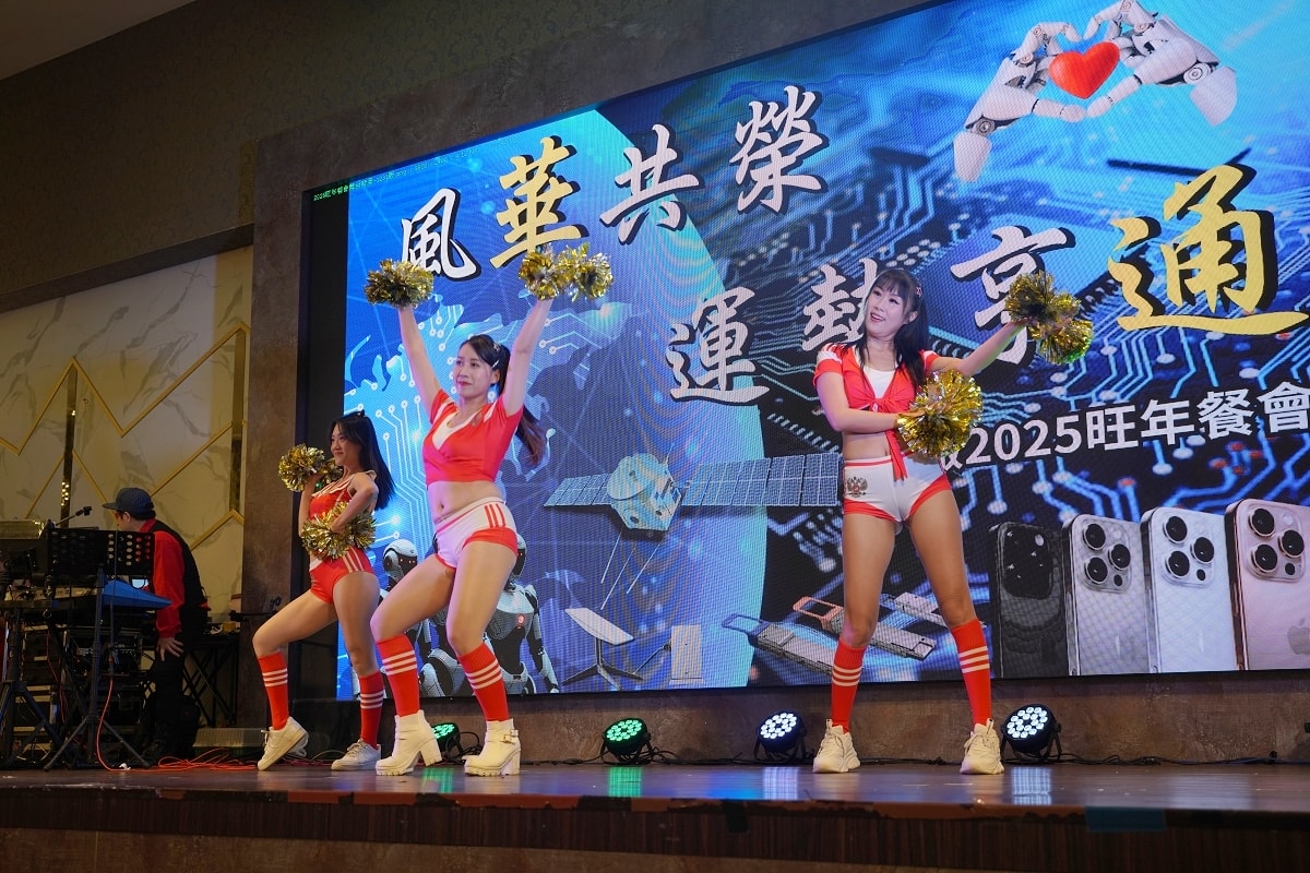 【神奇傑克活動有限公司】台灣首席變臉魔術大師 神奇傑克魔術秀專業表演團隊 尾牙春酒派對專業
