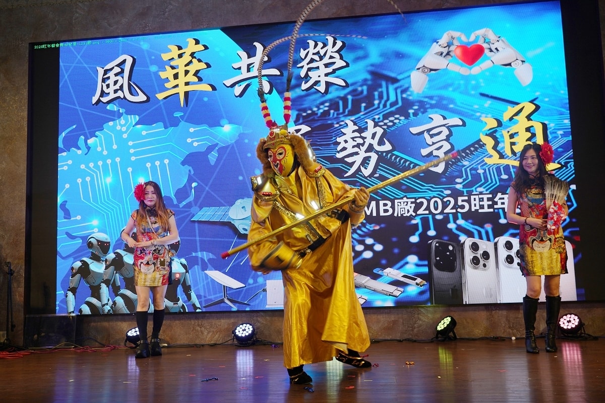 【神奇傑克活動有限公司】台灣首席變臉魔術大師 神奇傑克魔術秀專業表演團隊 尾牙春酒派對專業