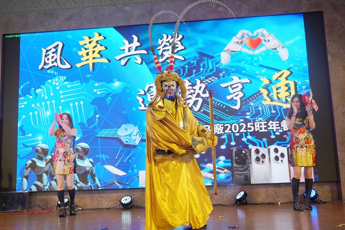 【神奇傑克活動有限公司】台灣首席變臉魔術大師 神奇傑克魔術秀專業表演團隊 尾牙春酒派對專業