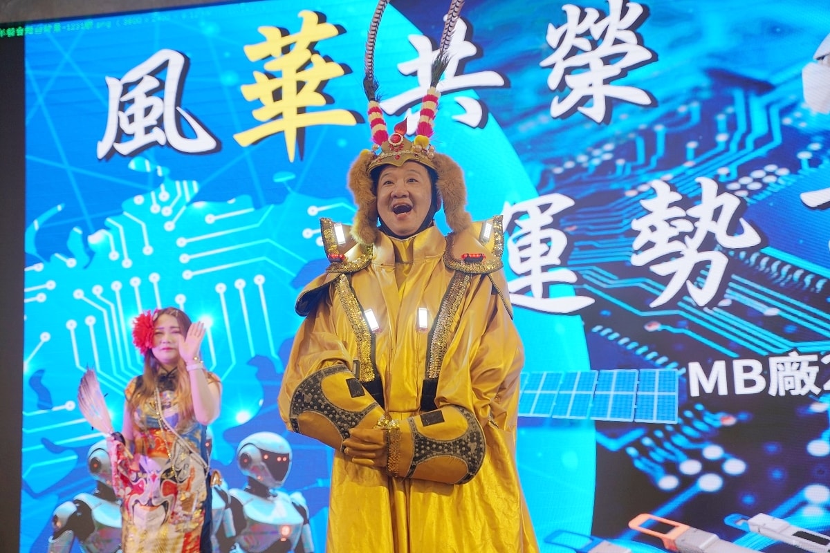 【神奇傑克活動有限公司】台灣首席變臉魔術大師 神奇傑克魔術秀專業表演團隊 尾牙春酒派對專業